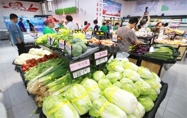 客百年總部與聯(lián)系方式詳解 新鮮蔬菜零售業(yè)務(wù)的接入指南